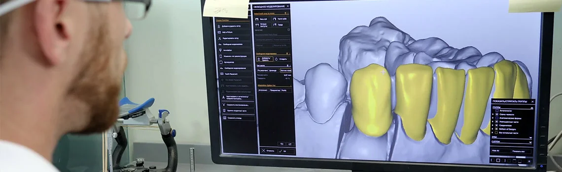Digital Dentistry : The New Age Approach to Dentistry -  Dentally